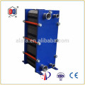 China Industrie Wärmetauscher Wasserkühler Hersteller Sondex S7